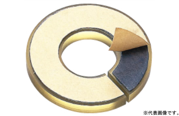 ウレタンダンパースリットテープ付