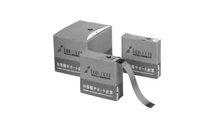 シムボックス　幅３０ＭＭ