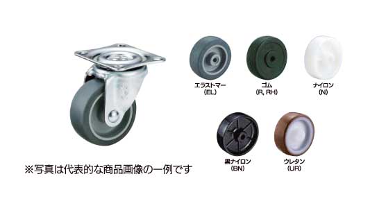 軽荷重向け自在車プレート式　Ｇ型