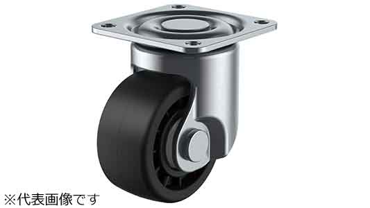 重荷重低床自在プレート式ＨＳＧ型