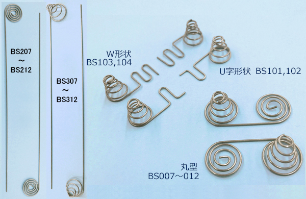 電池ばねＢＳ　アキュレイト製