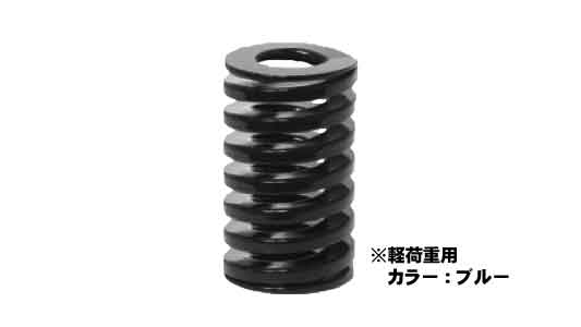 スーパーバネ（軽荷重用（ＳＬ