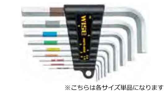 六角棒レンチショート　単品