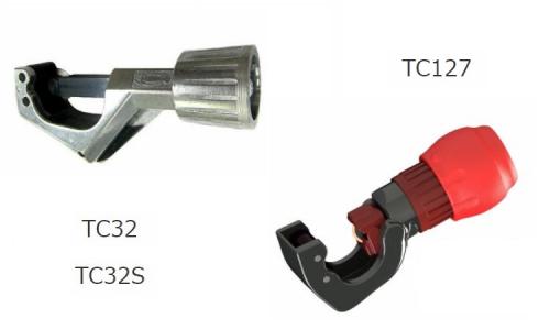 チューブカッター（ＴＣ