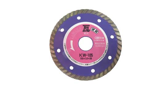 ダイヤホイール瓦用カッター（ＫＷ