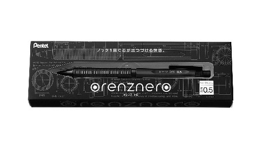 ぺんてるオレンズネロ０．５ＭＭ