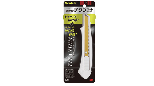 カッターナイフＬ　チタンコート