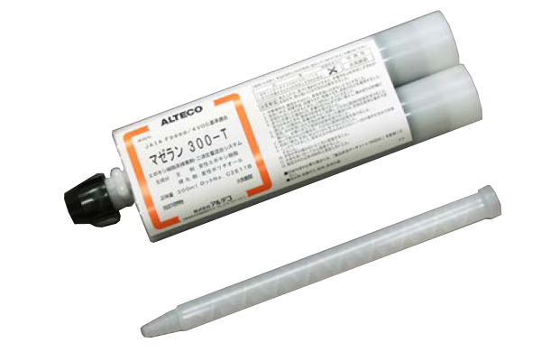 アルテコ　マゼラン３００Ｔ