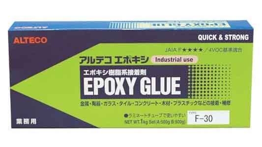 アルテコ　Ｆ－３０