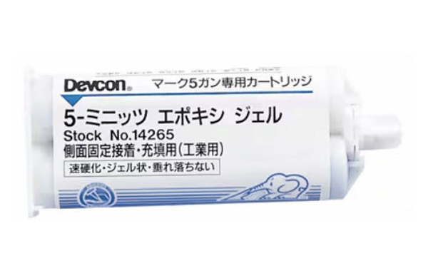 ５ミニッツエポキシジェル接着剤