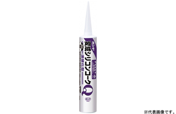 変成シリコンコークＱステンカラー