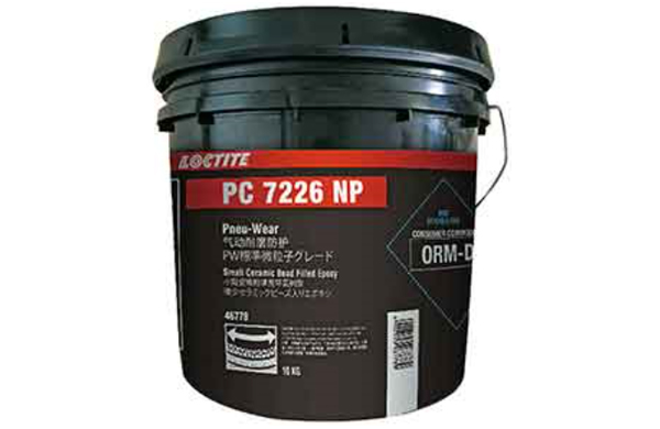 耐摩耗剤（毒劇非該当ＰＣ７２２６