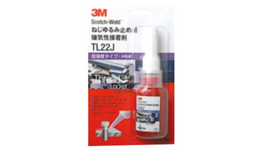 嫌気性接着剤緩み止め用ＴＬ２２Ｊ