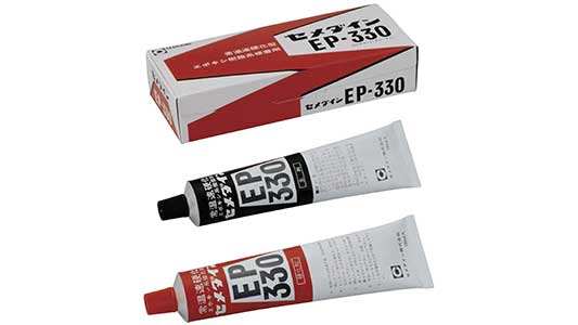 セメダインＥＰ３３０　セット