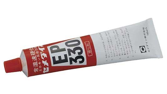 セメダインＥＰ３３０　硬化剤