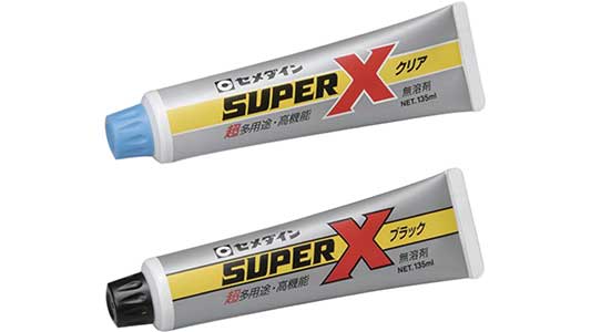 セメダイン　スーパーＸ
