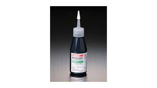 ＴＢ１３０５Ｎ　嫌気性強力封着剤