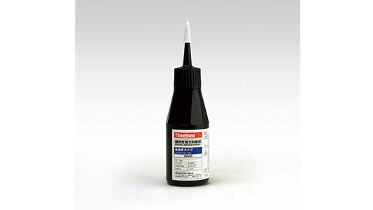 ＴＢ１３４４Ｈ　嫌気性強力封着剤