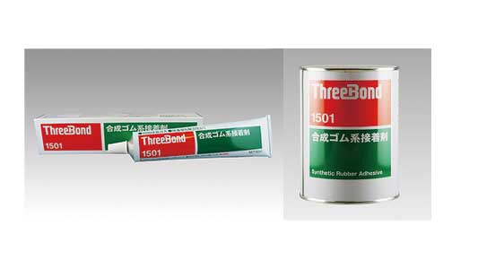 ＴＢ１５０１　接着剤
