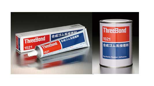 ＴＢ１５２１　接着剤