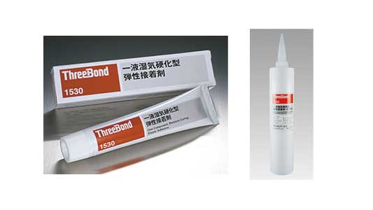 ＴＢ１５３０　接着剤