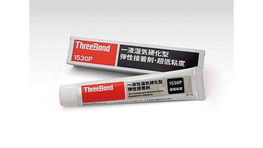 ＴＢ１５３０Ｐ　接着剤