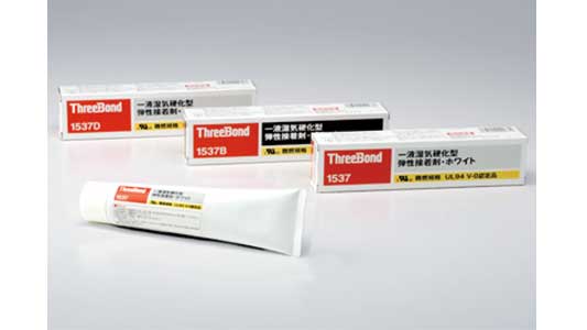 ＴＢ１５３７Ｄ　接着剤