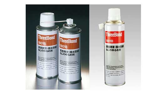 ＴＢ１８０１Ｂ　防錆・潤滑剤