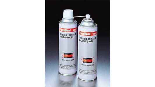 ＴＢ１８０７　防錆・潤滑剤