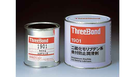 ＴＢ１９０１　焼付防止潤滑剤