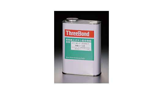 ＴＢ２００１　エポキシ樹脂接着剤