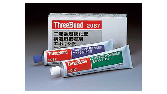 ＴＢ２０８７　エポキシ樹脂接着剤