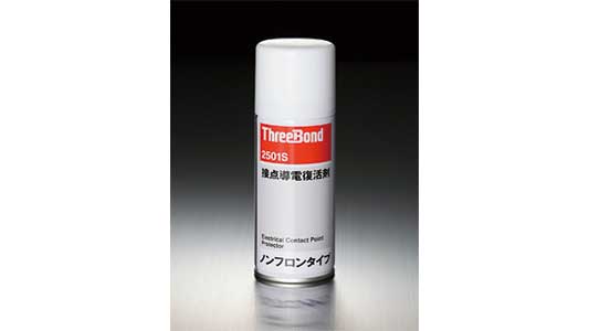 ＴＢ２５０１Ｓ　接点導電復活剤