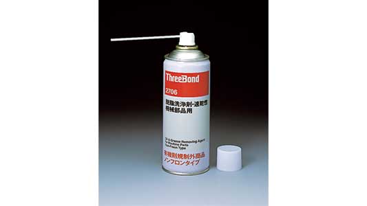 ＴＢ２７０６　工業用部品洗浄剤