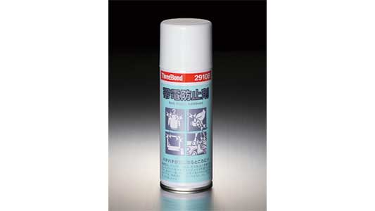 ＴＢ２９１０Ｂ　帯電防止剤