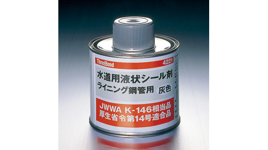 ＴＢ４２２１　配管用シール剤