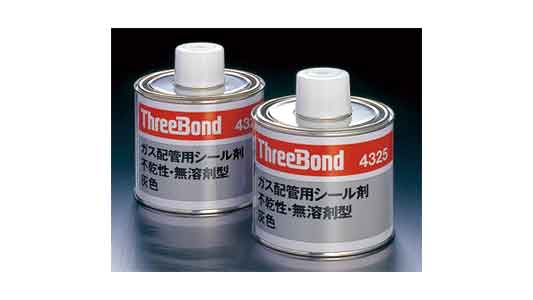 ＴＢ４３２５　配管用シール剤