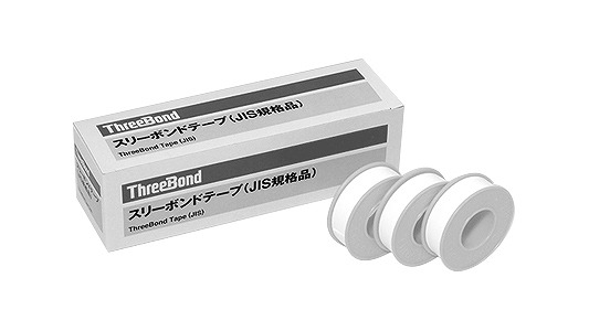 スリーボンドテープＪＩＳ規格品