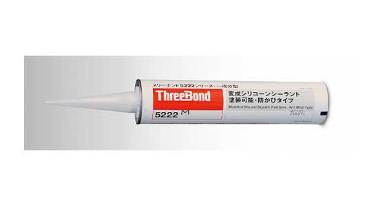 ＴＢ５２２２Ｍ　変成シリコン