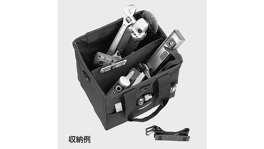 ＭＲツールバッグＭＢ４