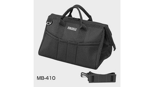 ＭＲツールバッグＭＢ４１０