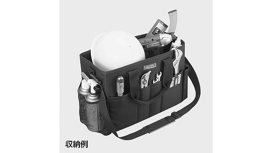 ＭＲツールバッグＭＢ４５００