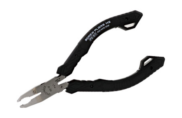 ネジザウルスＭ２　ＰＺ－５７