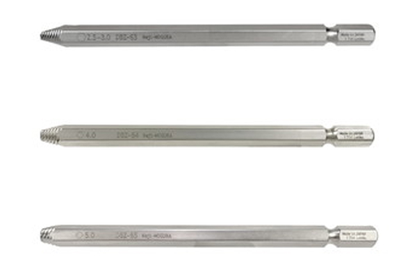 ネジザウルスモグラ