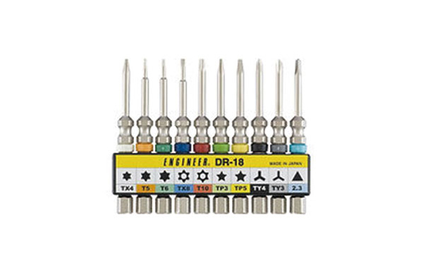 特殊ネジ用ドライバービットセット