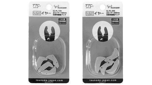 交換用樹脂パッド　ＳＣ－ＰＬ