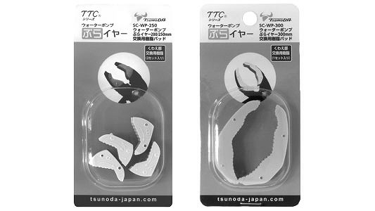 交換用樹脂パッド　ＳＣ－ＷＰ