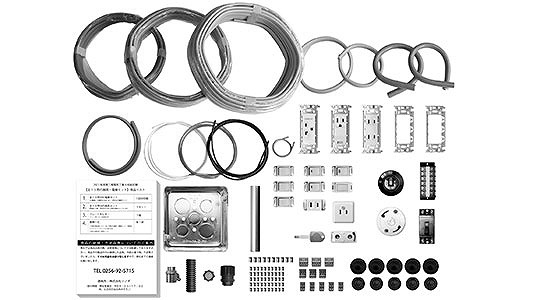 試験練習器具セットＴＳ－ＥＰ０１