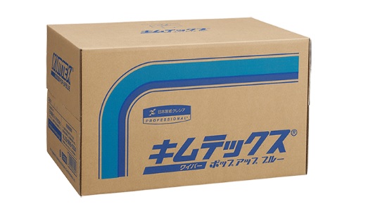 キムテックスポップアップ（ブルー