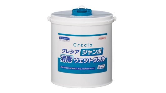 ジャンボ消毒ウェットタオル